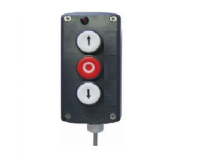 3-button box electronic limit-switch for Indus operator > 19/06/12