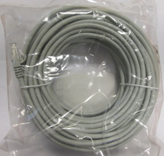 AXOSITE: 20m RJ45 male/male cable